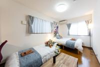 Kameari House Serene Japanese-Inspired Stay in Residential Tokyo - B&B Tokyo