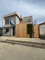 LOFT Glaciar Serrano - Bed and Breakfast Puerto Natales