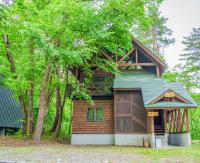 Jumoku - B&B Hakuba