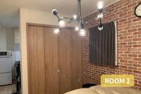 LEO Building No44 - B&B Funabashi