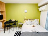 homeTsurumibashi - Vacation STAY 98482v - Ferienwohnung Ōsaka