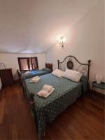 Edelweiss ALTIPIANI Guest Rooms - B&B Altipiani di Arcinazzo