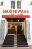 Hari Niwaas Guest House by VM Stays in Varanasi near Ghat & Kashi Vishwanath Temple - B&B Benarés