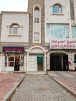 Masa Nizwa ماسة نزوى - B&B Nizwá