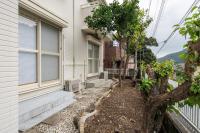 Sakura house - B&B Yugawara