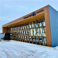 Ski In Ski Out Tiamo apartment 402 at Gudauri Loft Hotel - B&B Gudauri