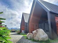 Cabañas Piedra del Risco - B&B Alto Boquete