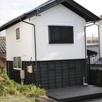 Vacation House YORAKURA よら蔵 - B&B Komoro