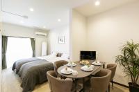 Nakamuracho STAY - Chambres d’hôtes Nagoya