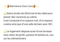 Studio vue sur les clémentiniers - B&B Santa-Lucia-di-Moriani