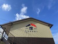Guest house TOMORI - Vacation STAY 10947v - B&B Shingu