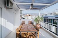 Afroditi 2BD Boutique suite - B&B Atenas
