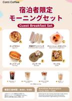 Namba River Side Garden Hotel 701 - B&B Osaka