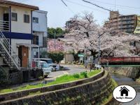 Jacky's House - B&B Kioto