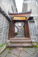 凤凰又见青檐民宿 - B&B Fenghuang