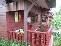 Family Bungalow