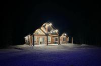 The Highmark Cabin - B&B Valemount