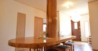 toit vert - Ferienwohnung Tanabe