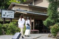 Momijiya Honkan Takaosansou - B&B Kyoto