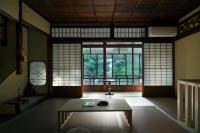 Chambre de Style Japonais