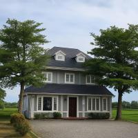 艾瑪莊園民宿 - Bed and Breakfast Wujie