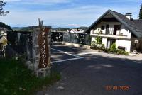 apartmaji LEJARDIN - B&B Škofljica