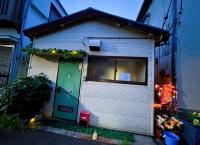 Yui HOSTEL - B&B Tokyo