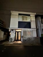 Happy Inn Kyoto えんの宿 - B&B Kioto