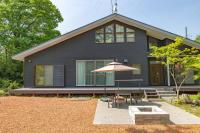 那須漆黒の家 - Bed and Breakfast Nasu-yumoto