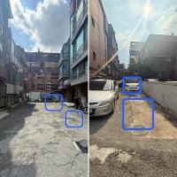 Maison de Banpo - B&B Seoul