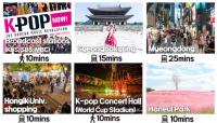 AREX # Queen Bed 5 #10 people # Airport Railway Station # Triple Station # Hong dae # seoul #3room # DMC # bnb - Chambres d'hôtes Séoul