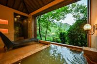 Oita Kuoritei - Ferienwohnung Hikiji