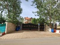 Appartement de céder - B&B Azrou