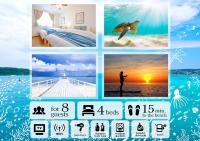 Kurarisu Ohama E - Bed and Breakfast Ōhama