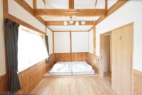 toit vert - Ferienwohnung Tanabe