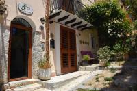 La Casa del Geko - Ferienwohnung Cefalù