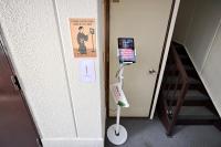 Tatekawa 333 Residence - 立川三三住宅- crib free - Ferienwohnung Tokio