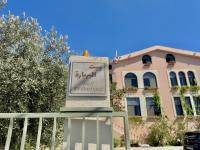 Beit El Berbara Houses - B&B El Héloué