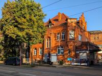 BohnApartments Schiller 7- Penthouse- WLAN- Parking- citynah - B&B Érfurt