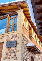 Casa Rural Cuenca Bucer - B&B Ormas