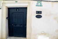 EL AMANTE - Chambres d’hôtes Consuegra
