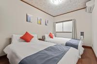 ゲストハウス奏 Private rental 136平米 5LDK Long-term stays OK - B&B Osaka