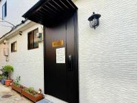 卓凝1-inn - B&B Osaka