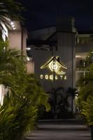 Ruby 3 bedroom apartment near finns - Ferienwohnung Canggu