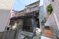 Neuk Nakanosima - B&B Ikuta