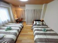 Koyasui Guesthouse for Groups Easy Access to Yokohama & Shin-Yokohama - Ferienwohnung Yokohama