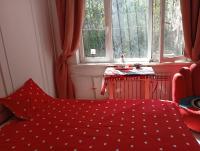 Вера - Chambres d’hôtes Almaty