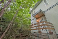 森に抱かれた別荘 - Bed and Breakfast Nasu