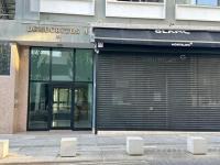 Premium City Center 10th Floor Sky View -Suite 103 - B&B Nicosia