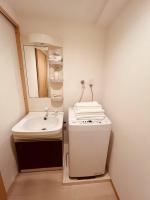 桜の恋 - Ferienwohnung Ōsaka